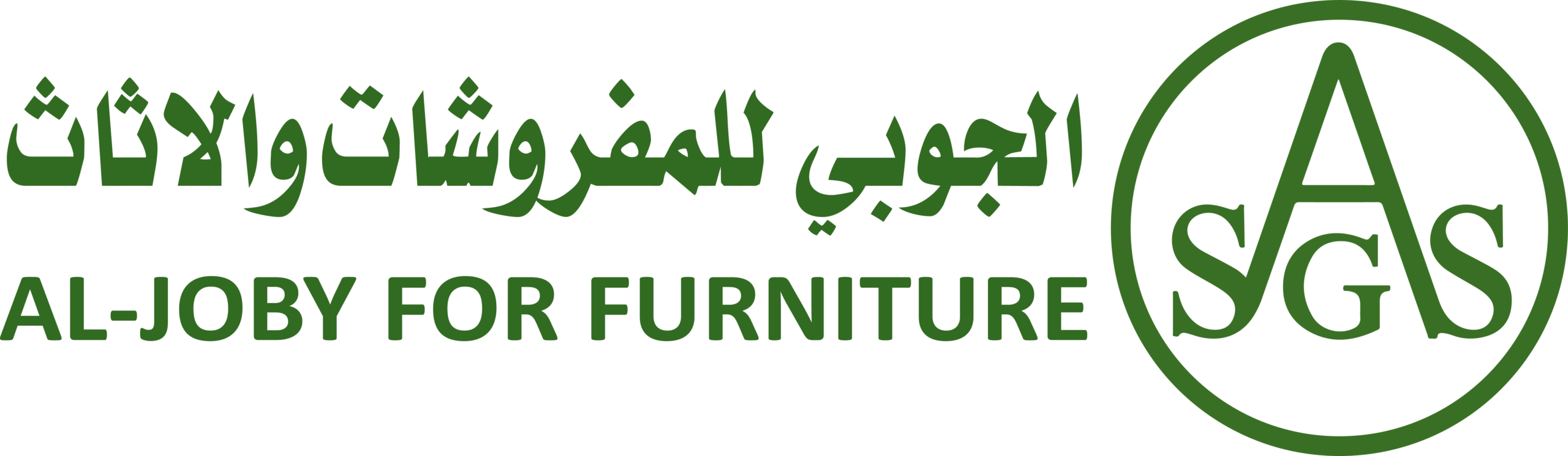 Aljobyforfurniture